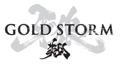 牙狼 -GOLDSTORM-翔　牙狼シリーズ　魔導輪ザルバシールド　ロンソンライター