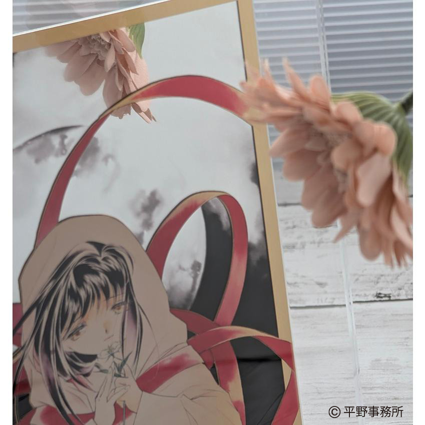 漫画家・イラストレーター 垣野内成美 ヒカリキリエ ミラー 吸血姫 夕維