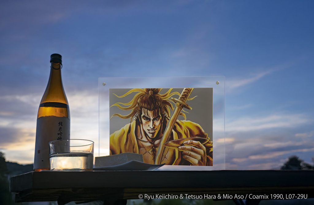 花の慶次の35周年記念 ヒカリキリエ「花の慶次01」