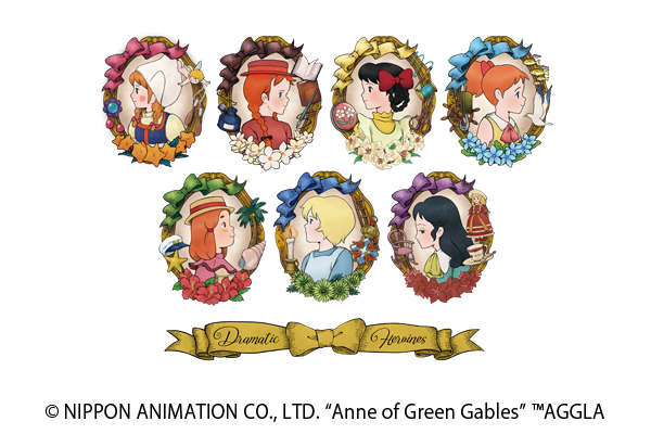 ヒカリキリエ トレカサイズ クリップ＆ペーパーウェイト　世界名作劇場　ドラマティック　ヒロインズ